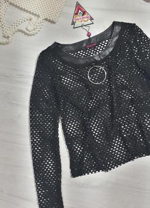 Стильная сетка, сетка с кольцом, крупная сетка. кроп топ.