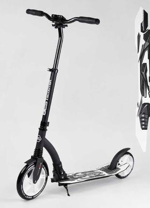 Самокат двоколісний best scooter 75343 білий, з амортизатором, великими колесами pu 23/20 см, до 100 кг