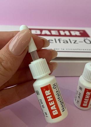 Засіб олія для лікування від онихолізису . олія для нігтів і шкіри від оніхолізису з...