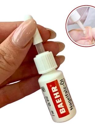 Засіб олія для лікування від онихолізису . олія для нігтів і шкіри від оніхолізису з...