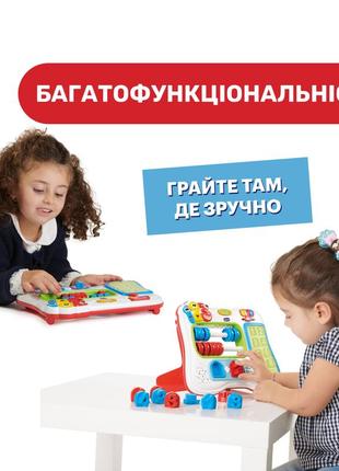 Игрушка обучающая chicco "учись считать" (повреждена упаковка)7 фото