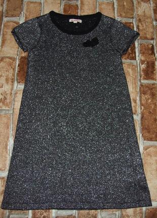 Нарядное платье девочке 7 - 8 лет debenhams