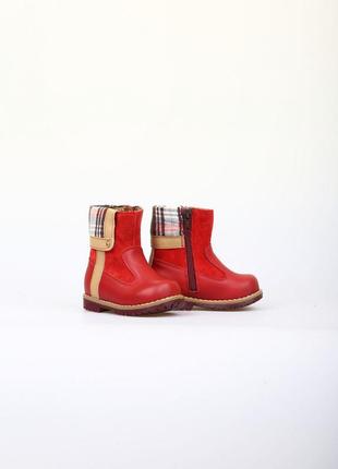 Ботинки шалунишка красный (jm-1702-10-red)