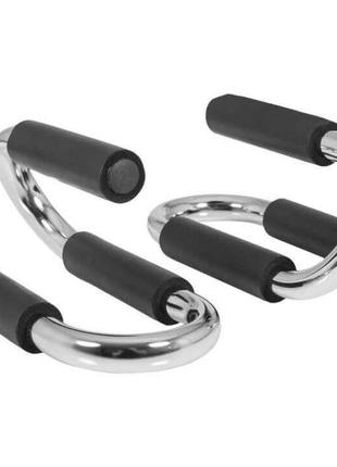 Упоры для отжиманий s-подобные 2 шт push up bar металлические для дома и спортзала с нагрузкой до 150 кг.