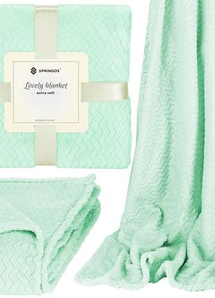 Плед-покрывало springos extra soft 160 x 200 см ha7145 лучшая цена с быстрой доставкой по украине