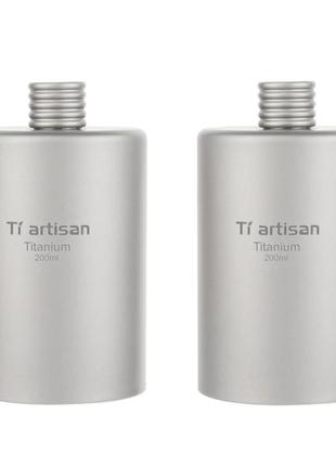 Фляга титанова ti artisan 200мл 2шт