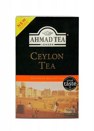 Чай черный ахмад ahmad tea ceylon tea 500 г