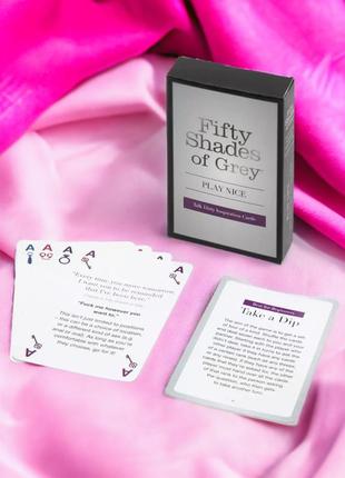 Игральные карты fifty shades of grey play nice talk dirty для прелюдии, 52 карты