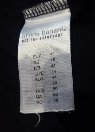 Bruno banani германия футболка5 фото