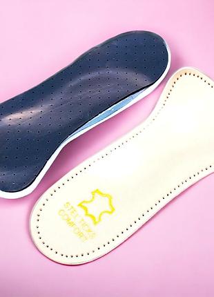 Ортопедичні шкіряні напівустілки безкаркасні stel ticks comforte 180х60х10 мм