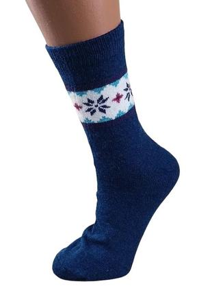 Шкарпетки жіночі вовняні ангора високі розмір 37-41 наталі орнамент квітка зимові колір синій6 фото
