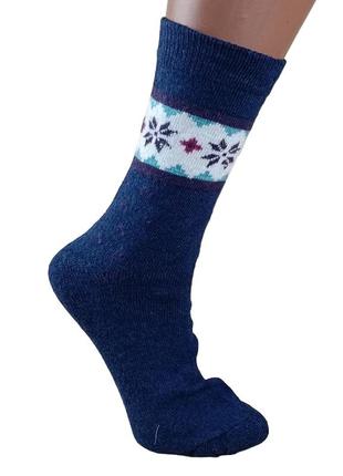 Носки женские шерстяные ангора высокие размер 37-41 натали орнамент цветок зимние цвет синий