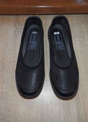 Повсякденне взуття , взуття на широку ніжку , мокасини easy b margo leather elastane 4e2 фото