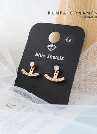 Серьги от blue jewels