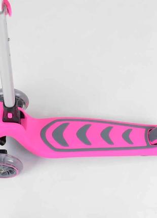 Дитячий триколісний самокат складаний від 2 до 5 років 57795 best scooter, складаний, кермо від 69 до 79 см, рожевий3 фото