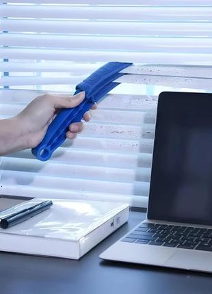 Щітка для чищення жалюзі window blind cleaner duster brush