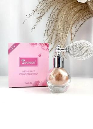 Спрей-хайлайтер у флакончику з грушею-розпилювачем ( bronze)