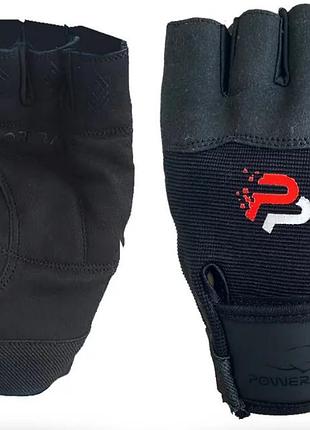 Перчатки атлетические для фитнеса р. m из экокожи powerplay 9117 черные на липучке для дома и спортзала лучшая