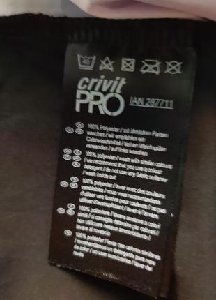 Лехкая вітровка crivit pro7 фото