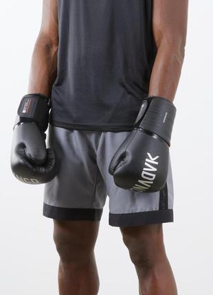 Боксерские перчатки 500 черные – 8 oz