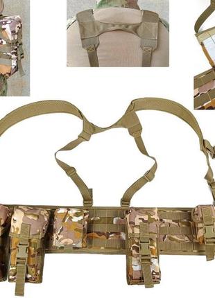 Разгрузочный пояс тактический (рпс) с комплектом подсумков (5 шт) palianytsia advanced multicam arid