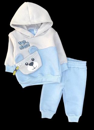 Костюм 2в1: худі, штани "fun ride", трьохнитка з начосом тм "jnf" (реглан або світшот і штани)