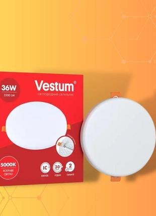 Круглий світлодіодний врізний світильник "без рамки" vestum 36w 4100k 1-vs-5509
