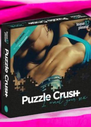 Пазлы puzzle crush i want your sex
