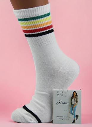 Шкарпетки жіночі високі демісезонні kosmi 23-25 розмір (35-38 взуття) веселка вузька білий