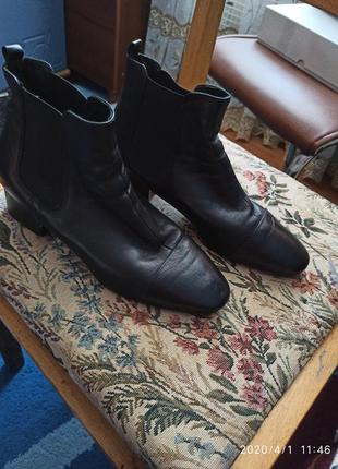 Супер ботиночки