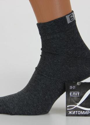 Шкарпетки чоловічі короткі демісезонні житомир g 29-31 розмір (44-46 взуття) сірий2 фото