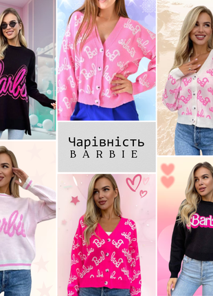 Розовый барби пуловер: нежность в каждой детали8 фото