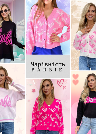 Изысканный свитер barbie - очарование и стиль в одном10 фото