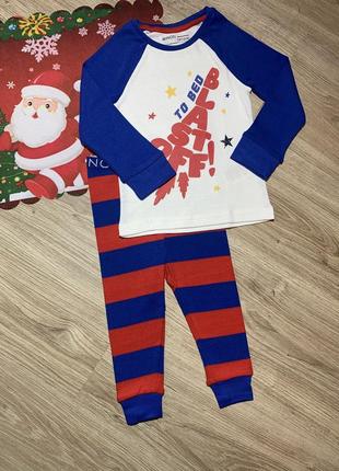 Пижамный комплект для мальчика/ пижамный костюм для мальчика/ термо пижама для мальчика