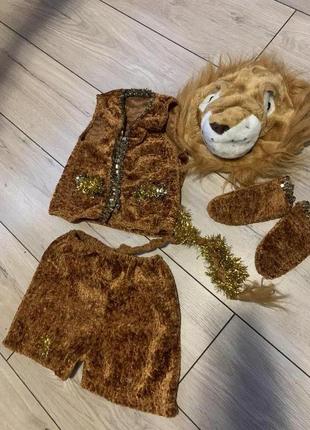 Костюм льва
