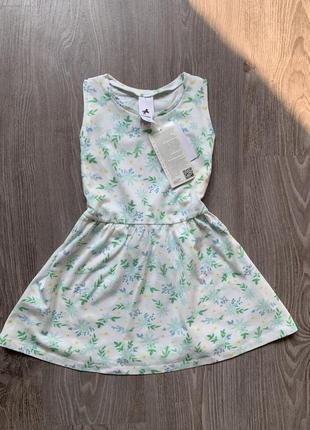 Нежное платье для девочки