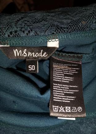 Нова-сток, смарагдова, трикотажна-стрейч блузка з мереживом по плечах,батал, msmode9 фото