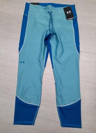 Женские лосины леггинсы under armour