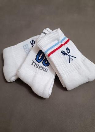 Теплі шкарпетки