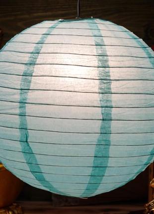 Фонарь бумажный "шар" голубой1 фото