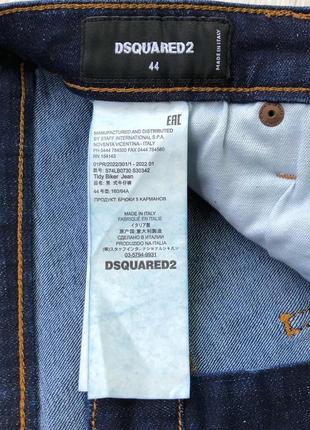 Шикарные джинсы dsquared2 w tidy biker jean distressed jeans navy/blue9 фото