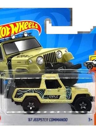 Машинка хот вилс 1:64 '67 jeepster commando hot trucks mattel hkj02