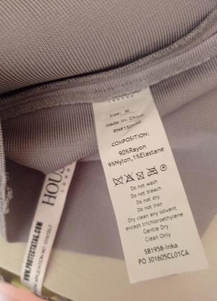 Плаття house 7