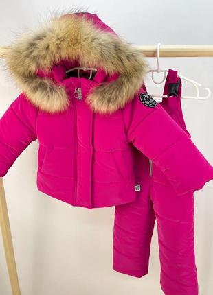 Зимовий костюм куртка та штани напівкомбінезону з хутром єнота рожевий до -30 морозу