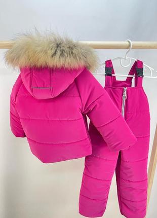 Зимний костюм куртка и брюки полукомбинезона с мехом енота розовый до -30 мороза4 фото