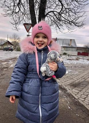 Зимове пальто баска для дівчаток з плащівки джинс меланж хутро рожеве