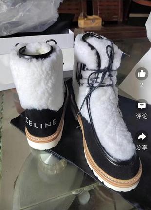 Зимние ботинки celine3 фото