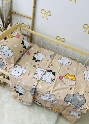 Змінна постіль дитяча різні кольори