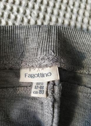 Штанишки fagottino