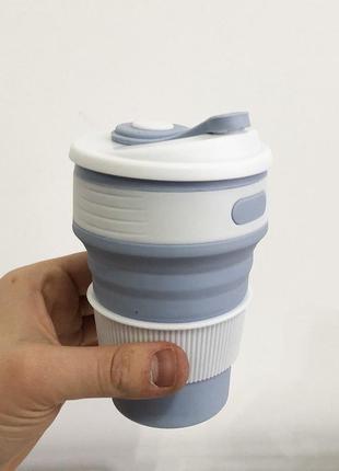 Кружка туристическая (составная / силиконовая), сложная термокружка, складная кружка для кофе. цвет: голубая